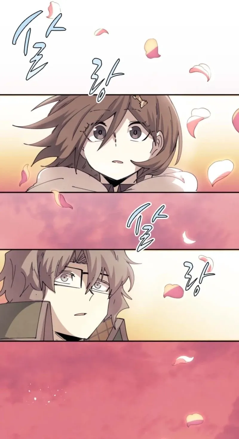 Reincarnation of the Hero Party