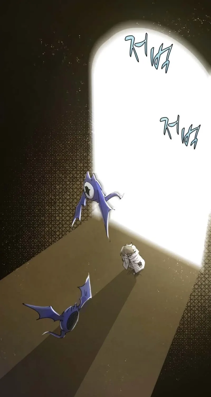 Reincarnation of the Hero Party
