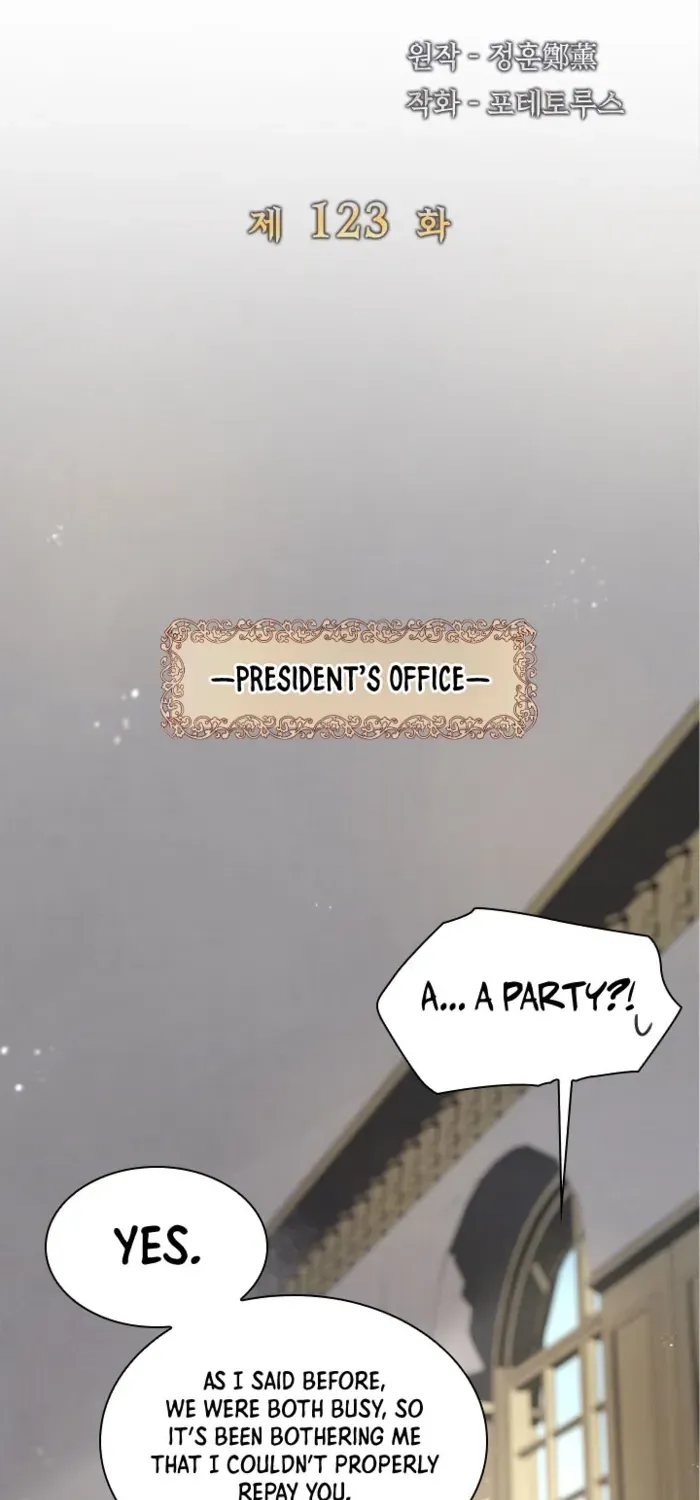 Reincarnation of the Hero Party