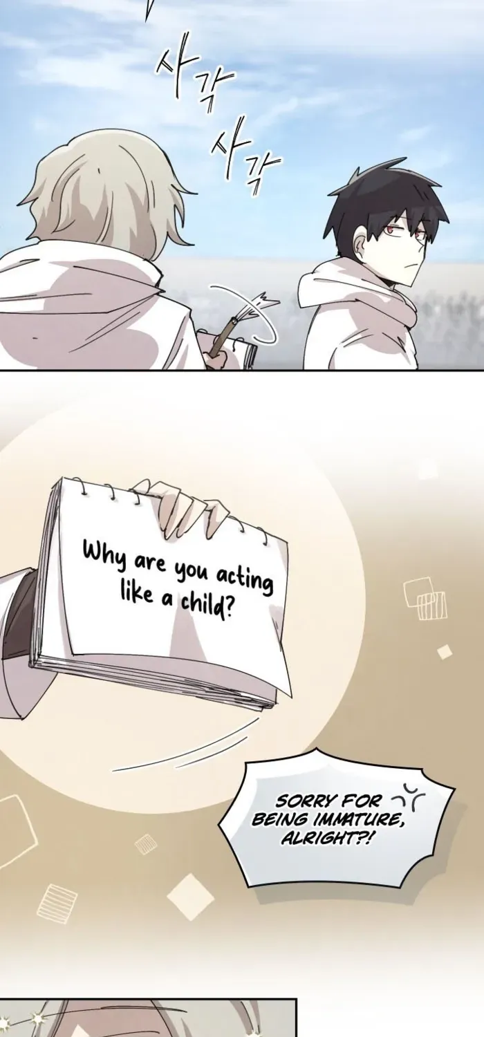 Reincarnation of the Hero Party