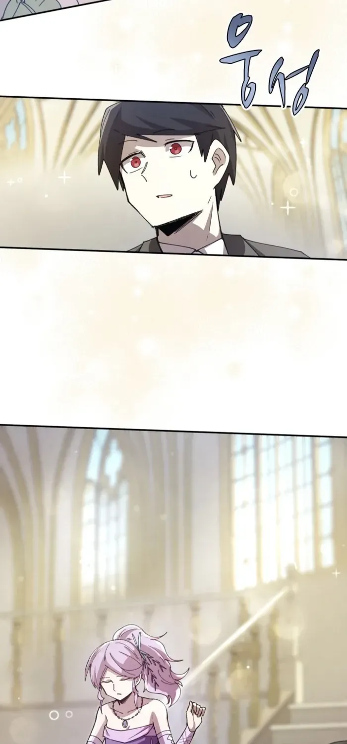 Reincarnation of the Hero Party