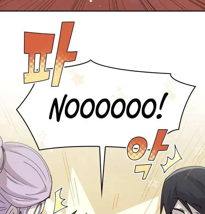 Reincarnation of the Hero Party
