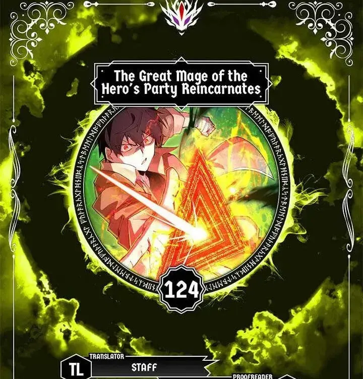 Reincarnation of the Hero Party