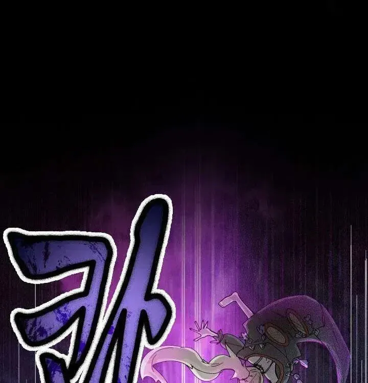 Reincarnation of the Hero Party