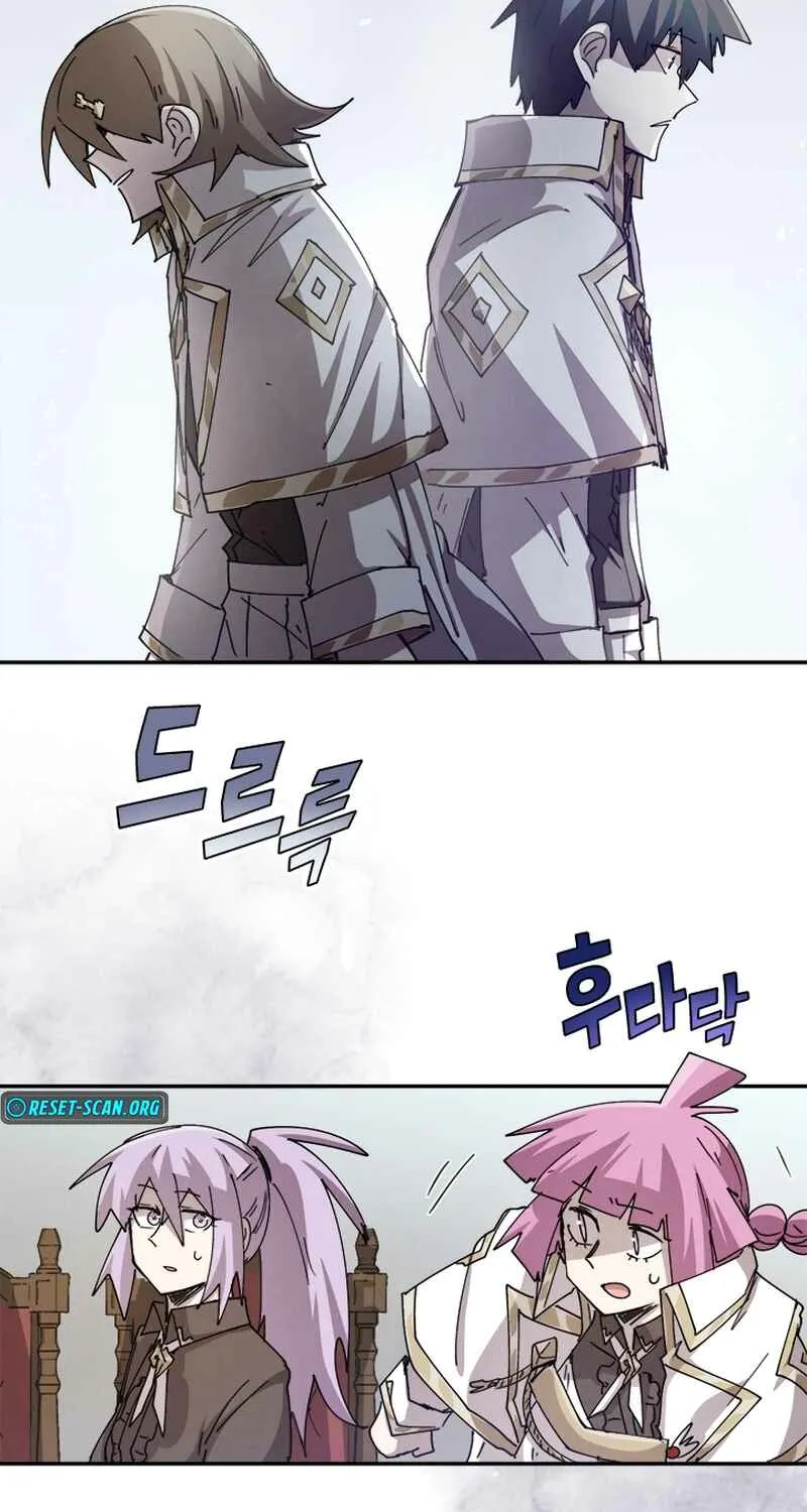 Reincarnation of the Hero Party