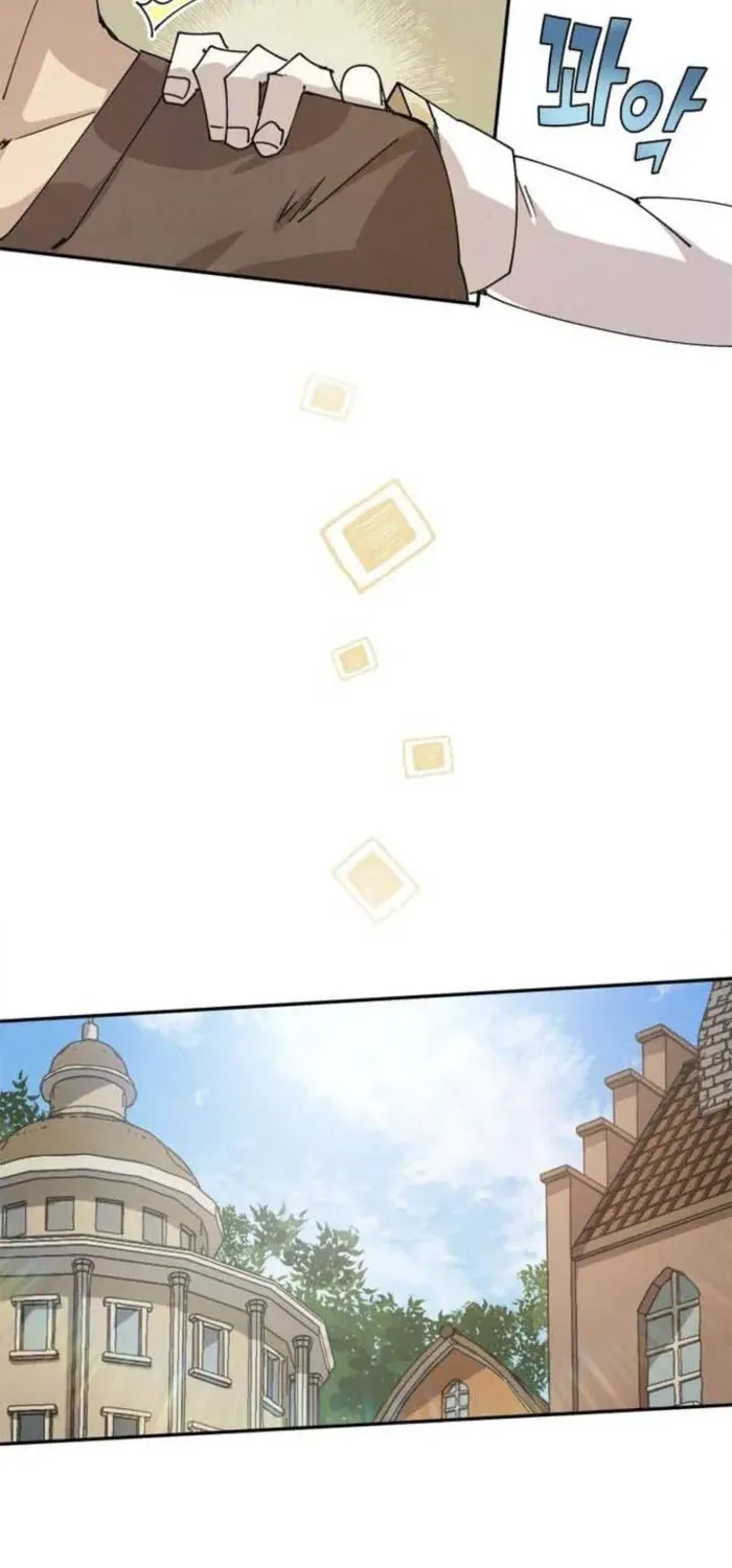 Reincarnation of the Hero Party