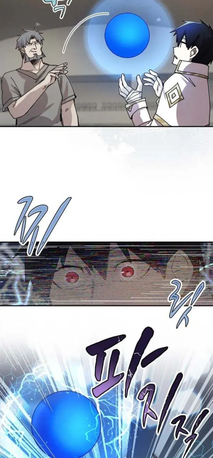 Reincarnation of the Hero Party