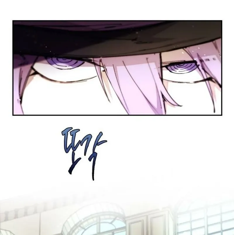 Reincarnation of the Hero Party