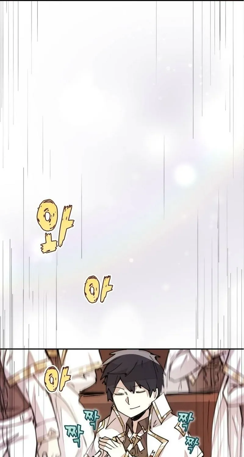 Reincarnation of the Hero Party