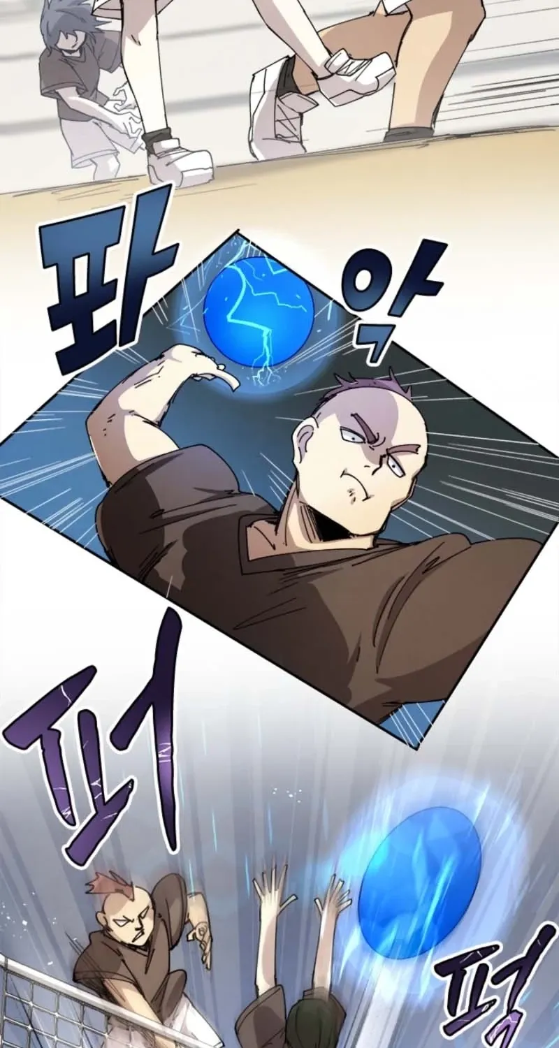 Reincarnation of the Hero Party
