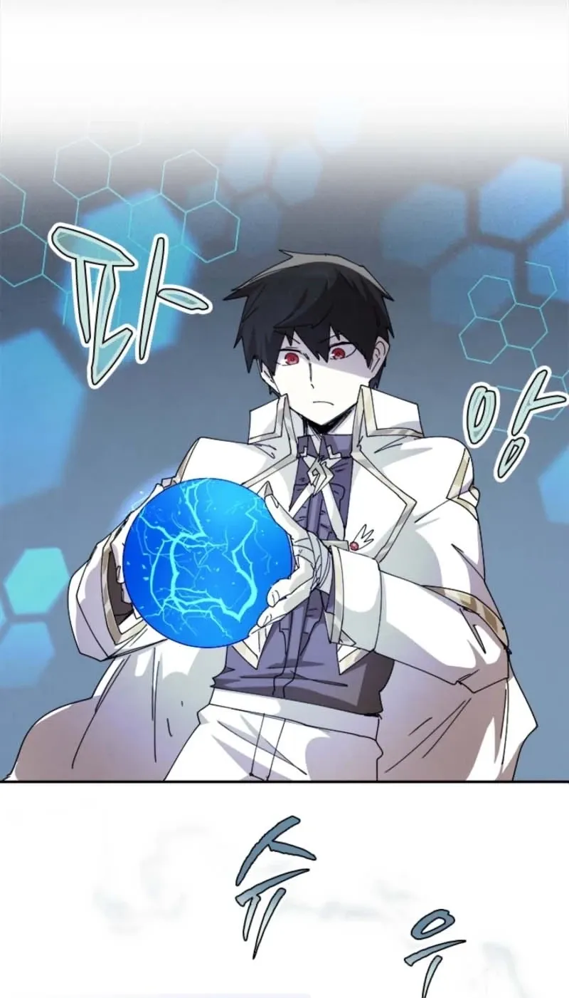 Reincarnation of the Hero Party