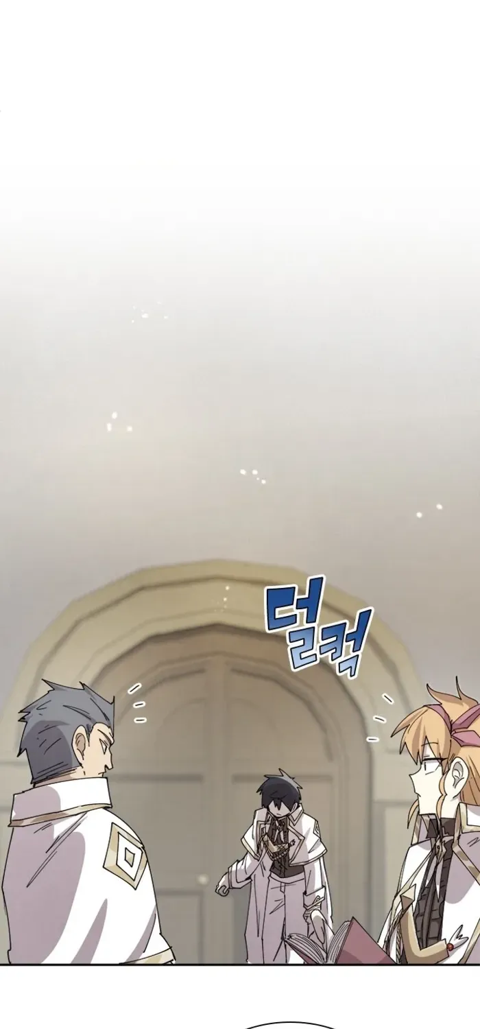 Reincarnation of the Hero Party