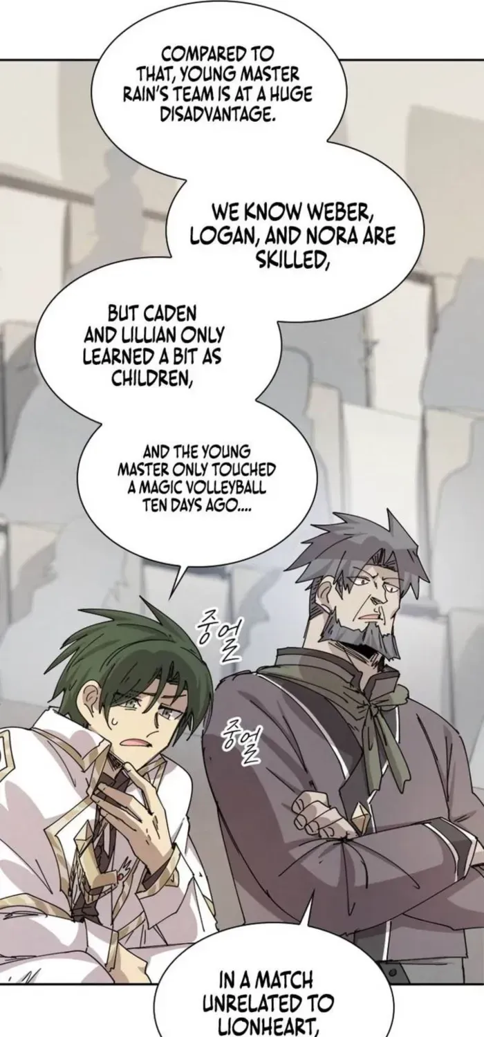 Reincarnation of the Hero Party