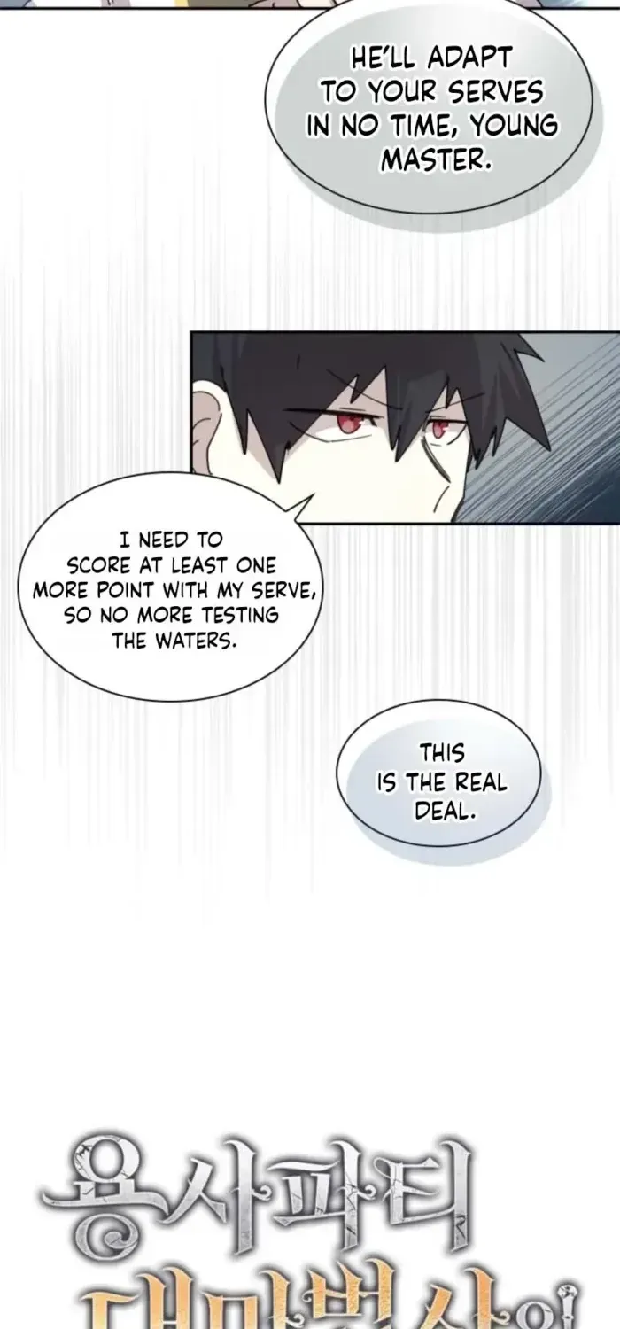 Reincarnation of the Hero Party