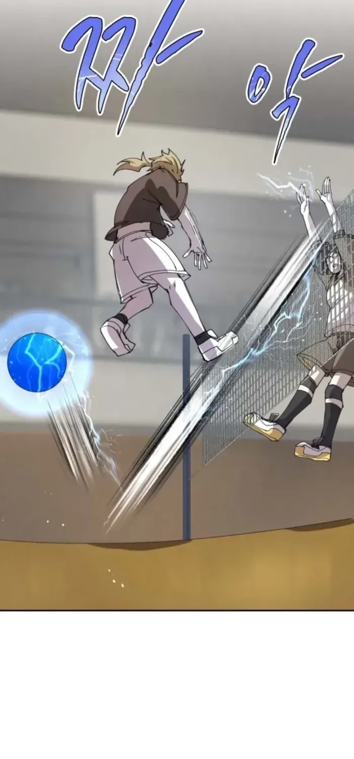 Reincarnation of the Hero Party
