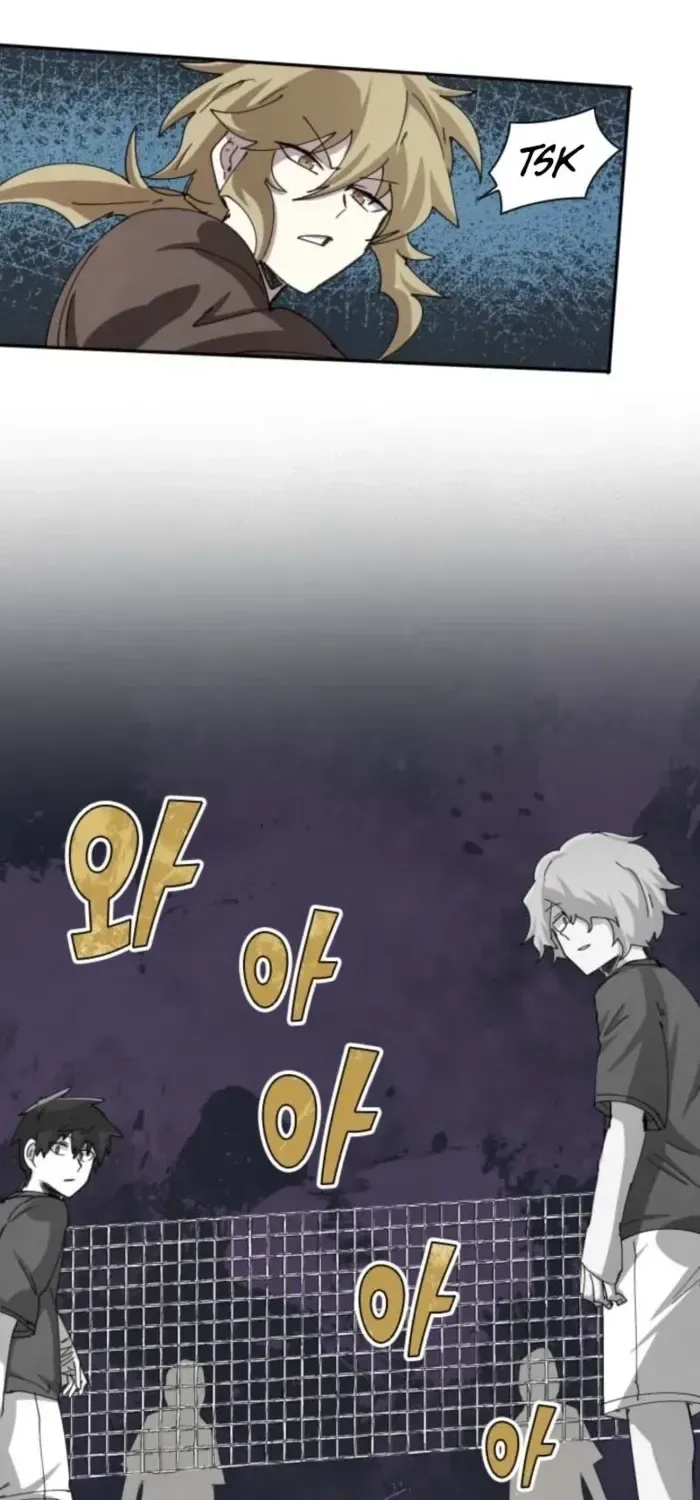 Reincarnation of the Hero Party