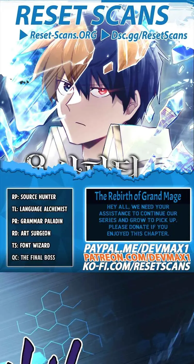 Reincarnation of the Hero Party