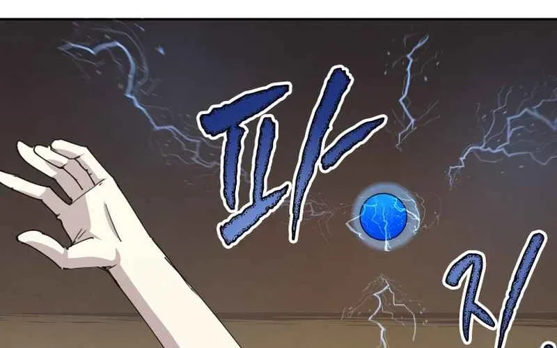 Reincarnation of the Hero Party
