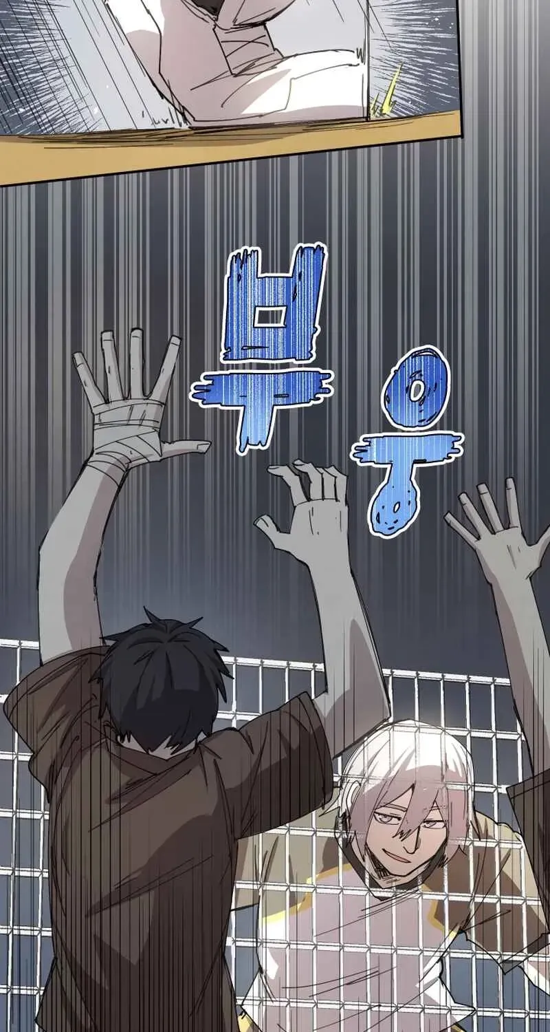 Reincarnation of the Hero Party
