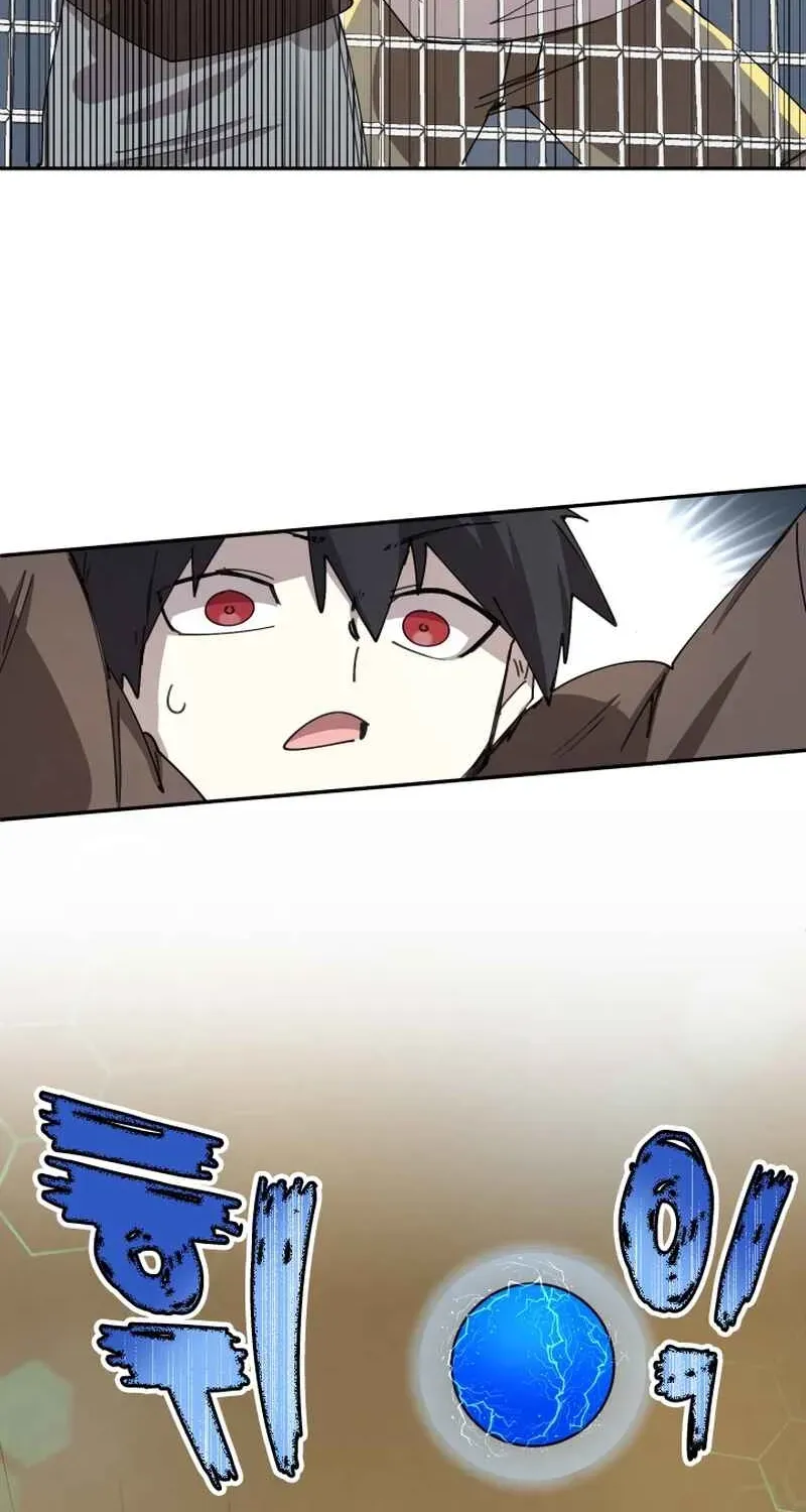 Reincarnation of the Hero Party