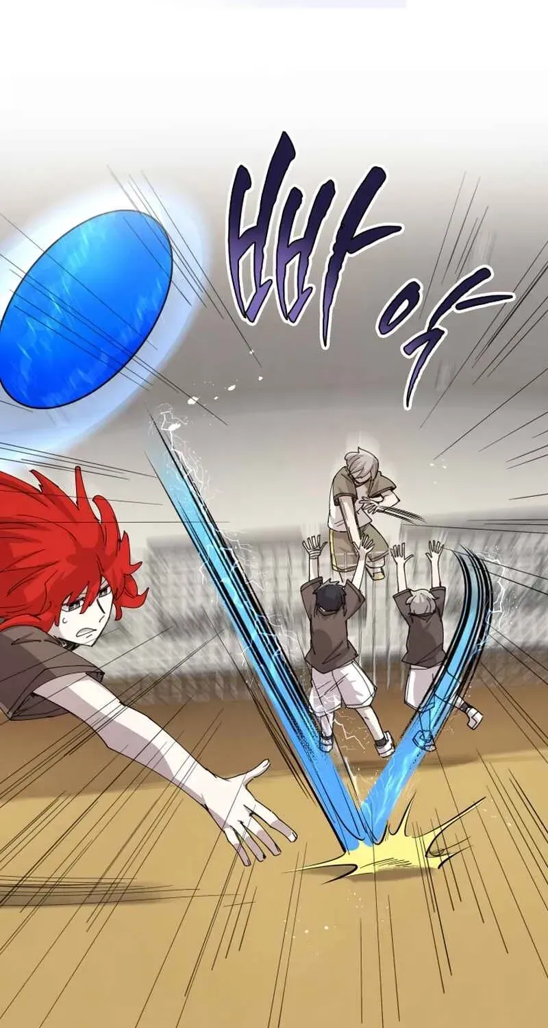Reincarnation of the Hero Party