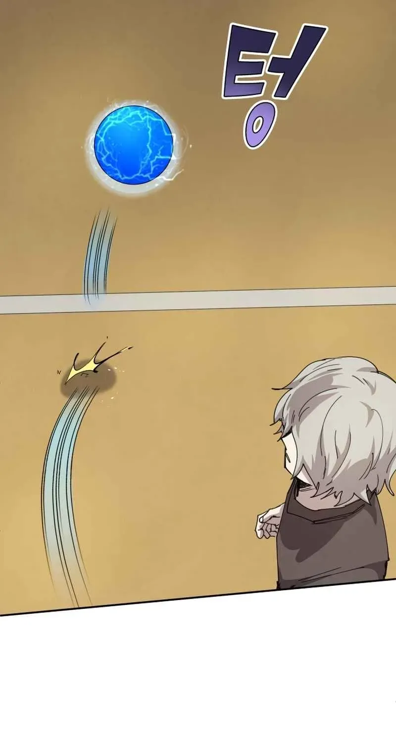 Reincarnation of the Hero Party
