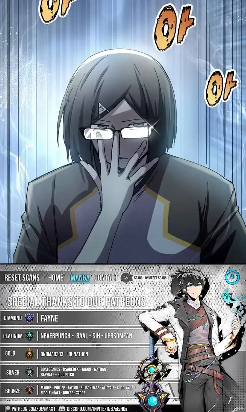 Reincarnation of the Hero Party