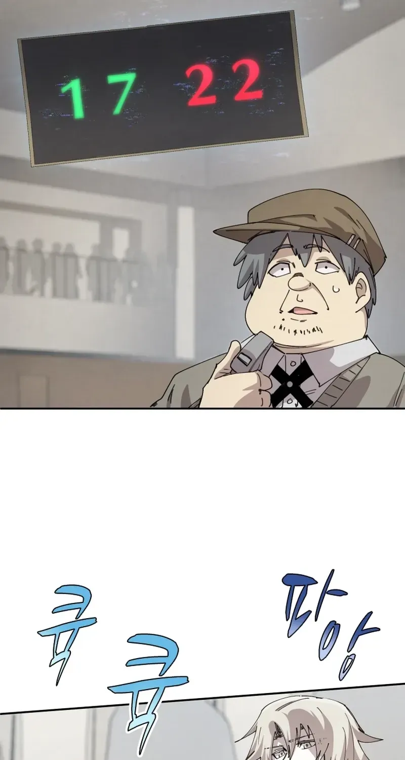 Reincarnation of the Hero Party
