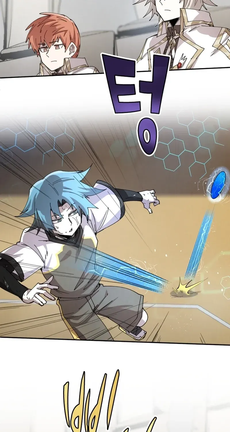 Reincarnation of the Hero Party