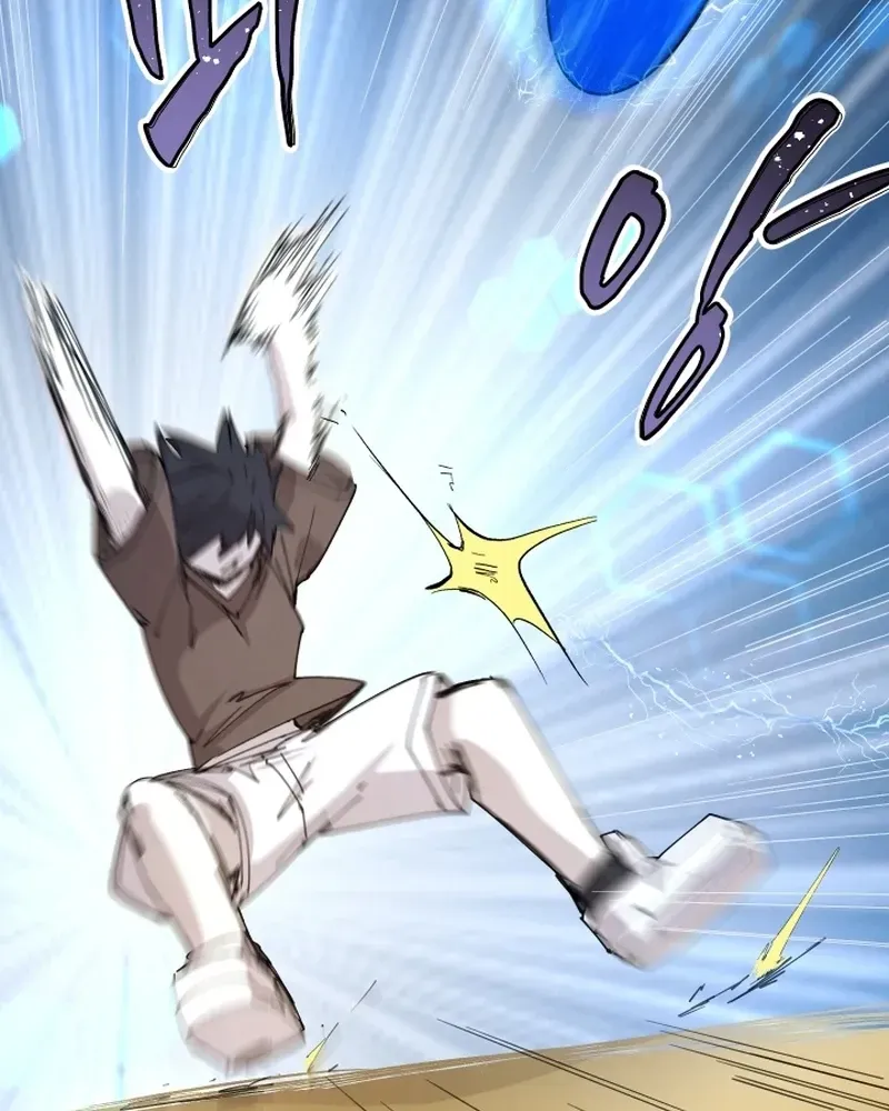 Reincarnation of the Hero Party