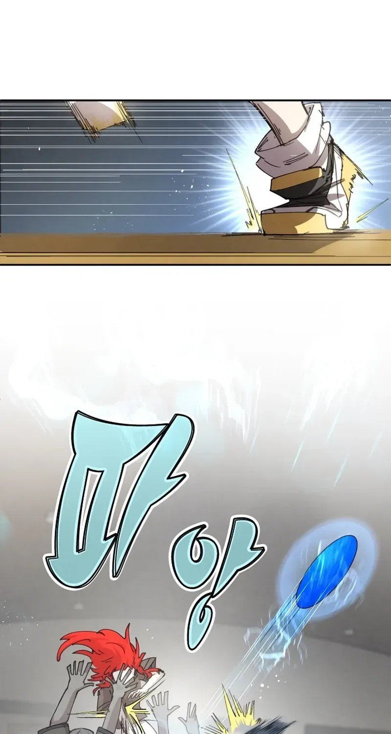 Reincarnation of the Hero Party