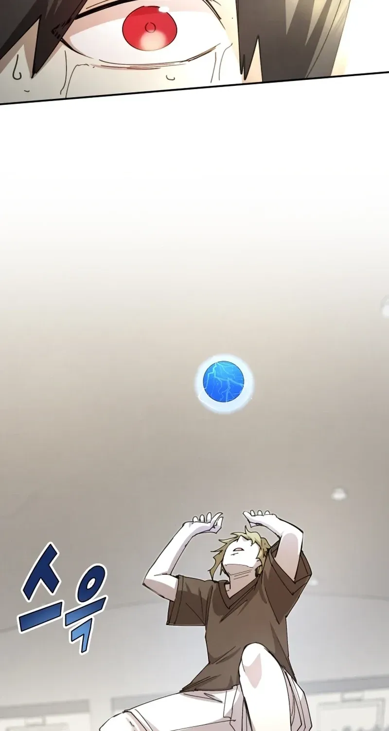 Reincarnation of the Hero Party