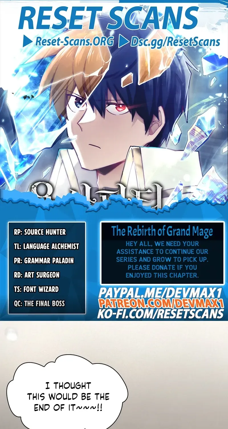 Reincarnation of the Hero Party
