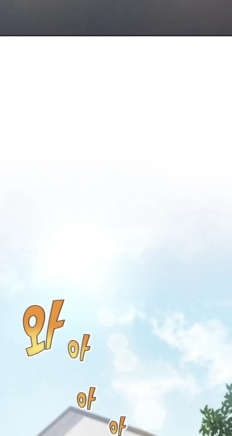 Reincarnation of the Hero Party