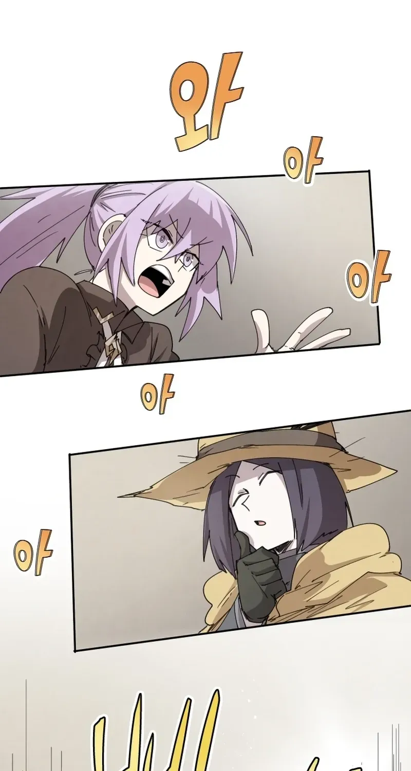 Reincarnation of the Hero Party