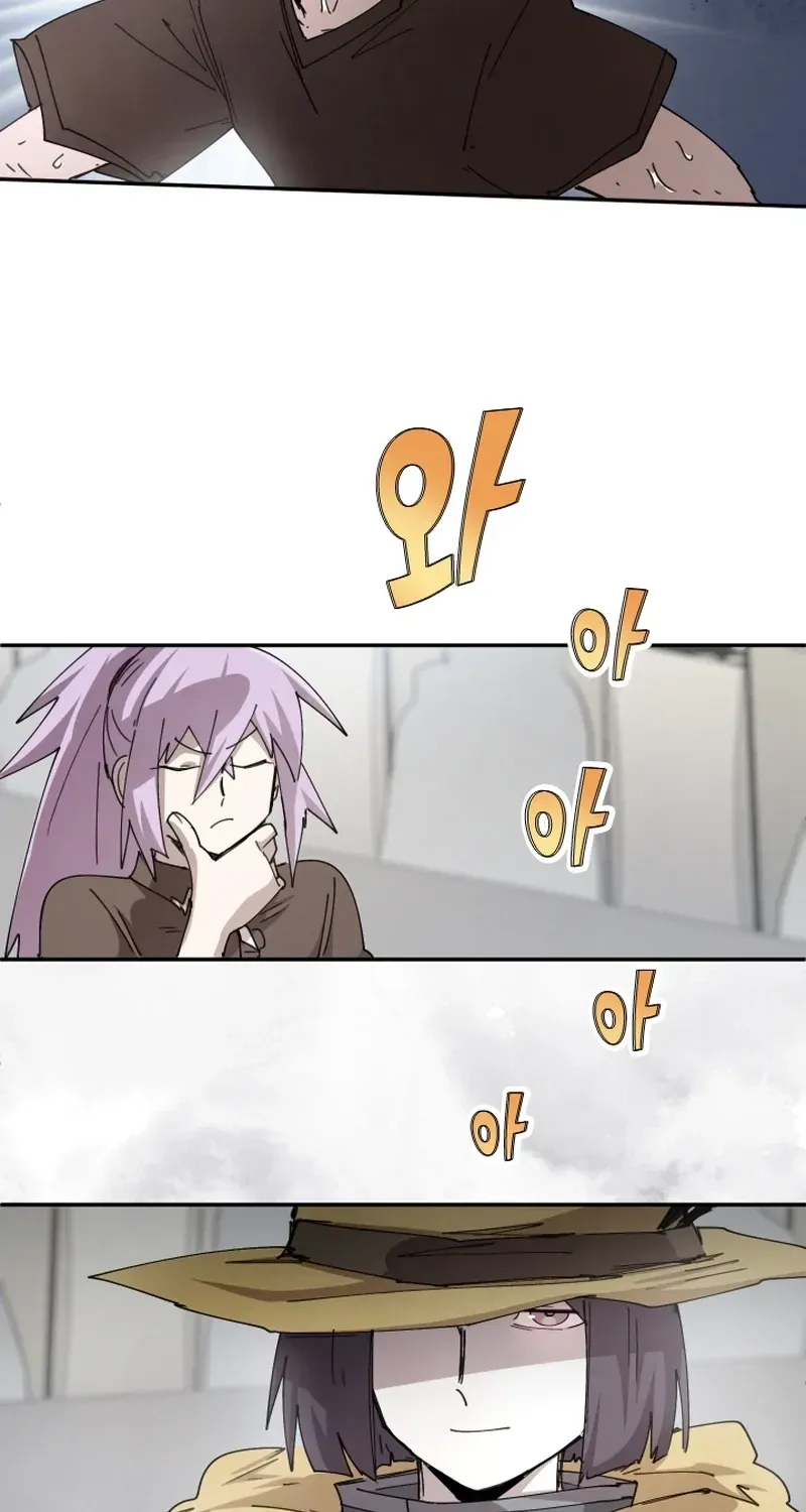 Reincarnation of the Hero Party