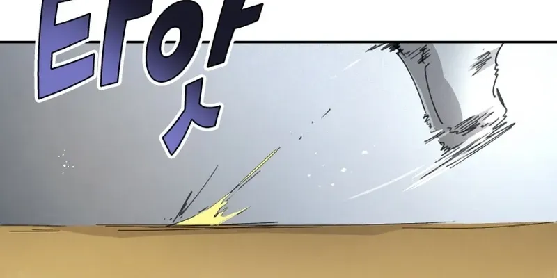 Reincarnation of the Hero Party