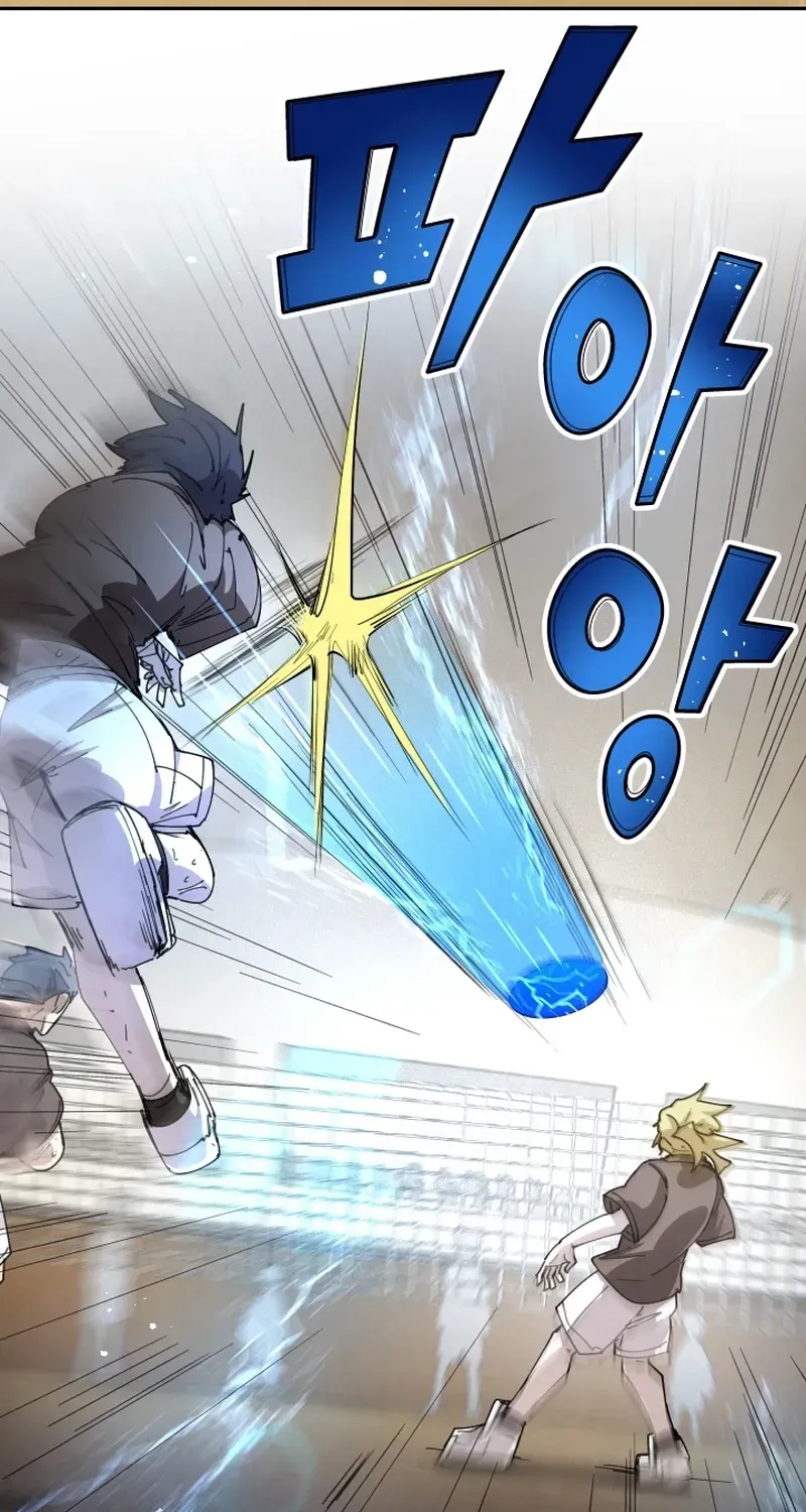 Reincarnation of the Hero Party