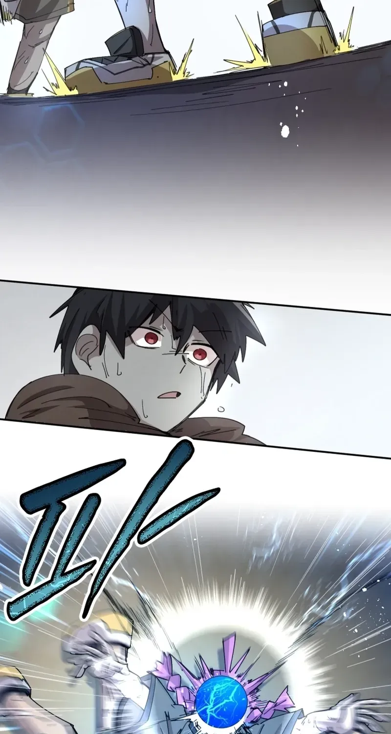 Reincarnation of the Hero Party