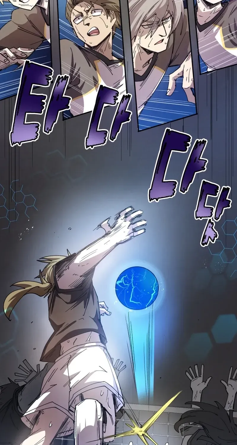 Reincarnation of the Hero Party