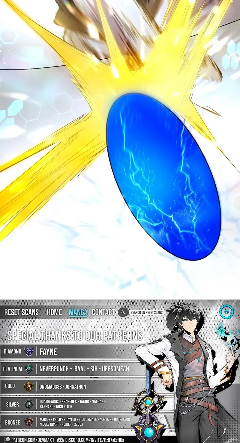 Reincarnation of the Hero Party