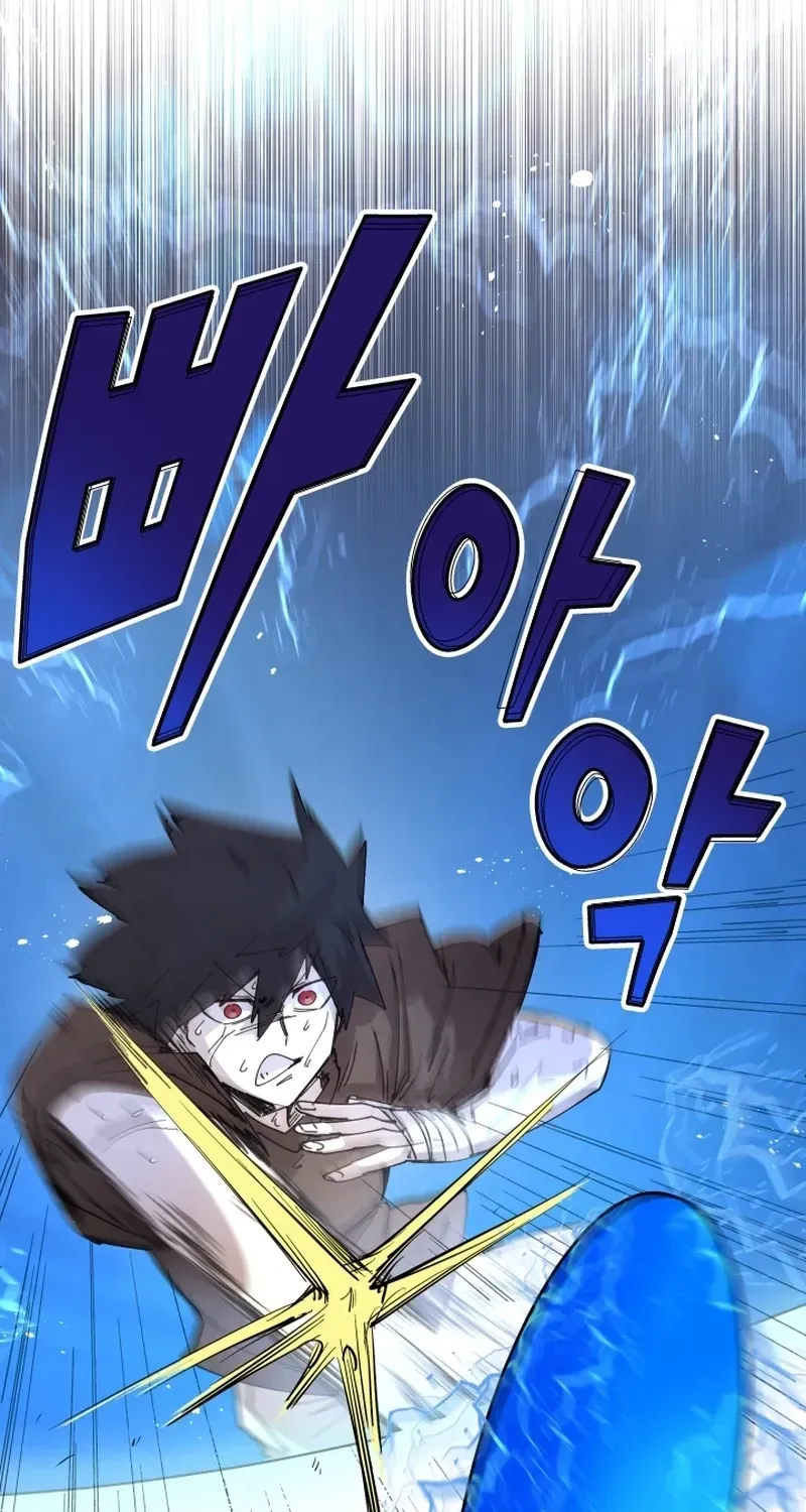 Reincarnation of the Hero Party