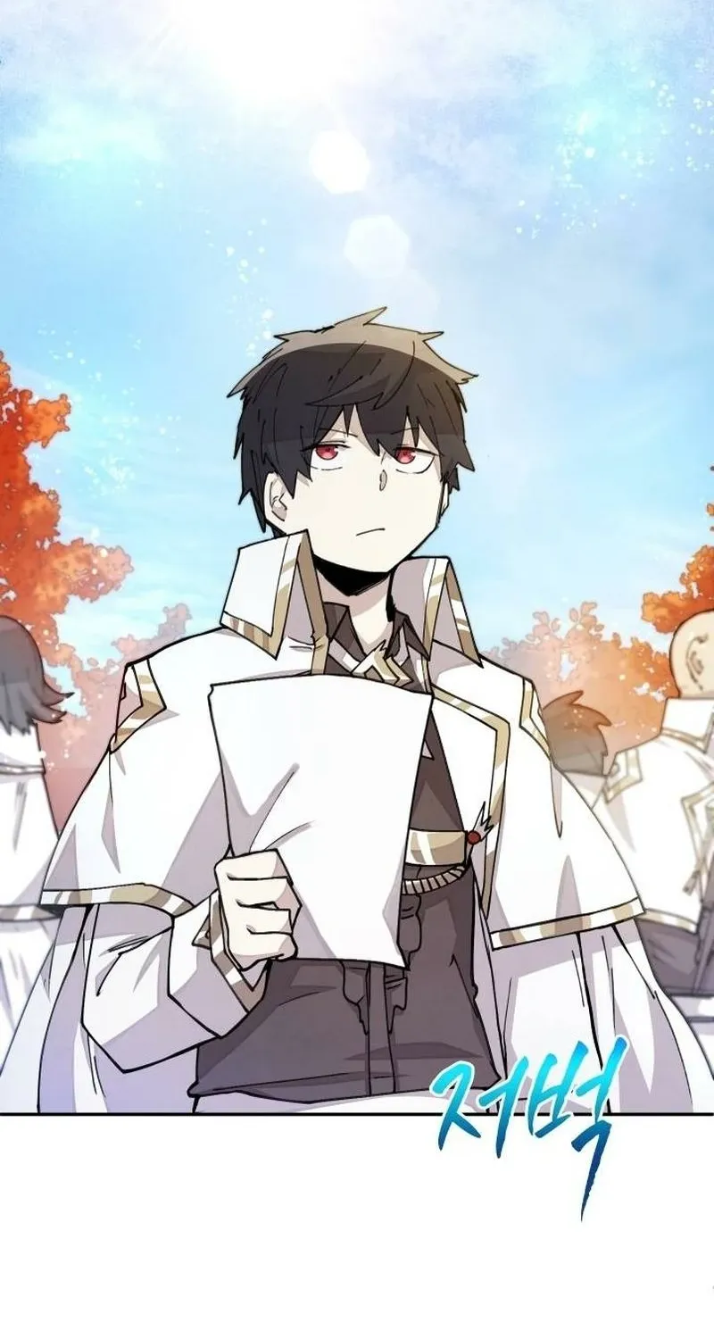 Reincarnation of the Hero Party