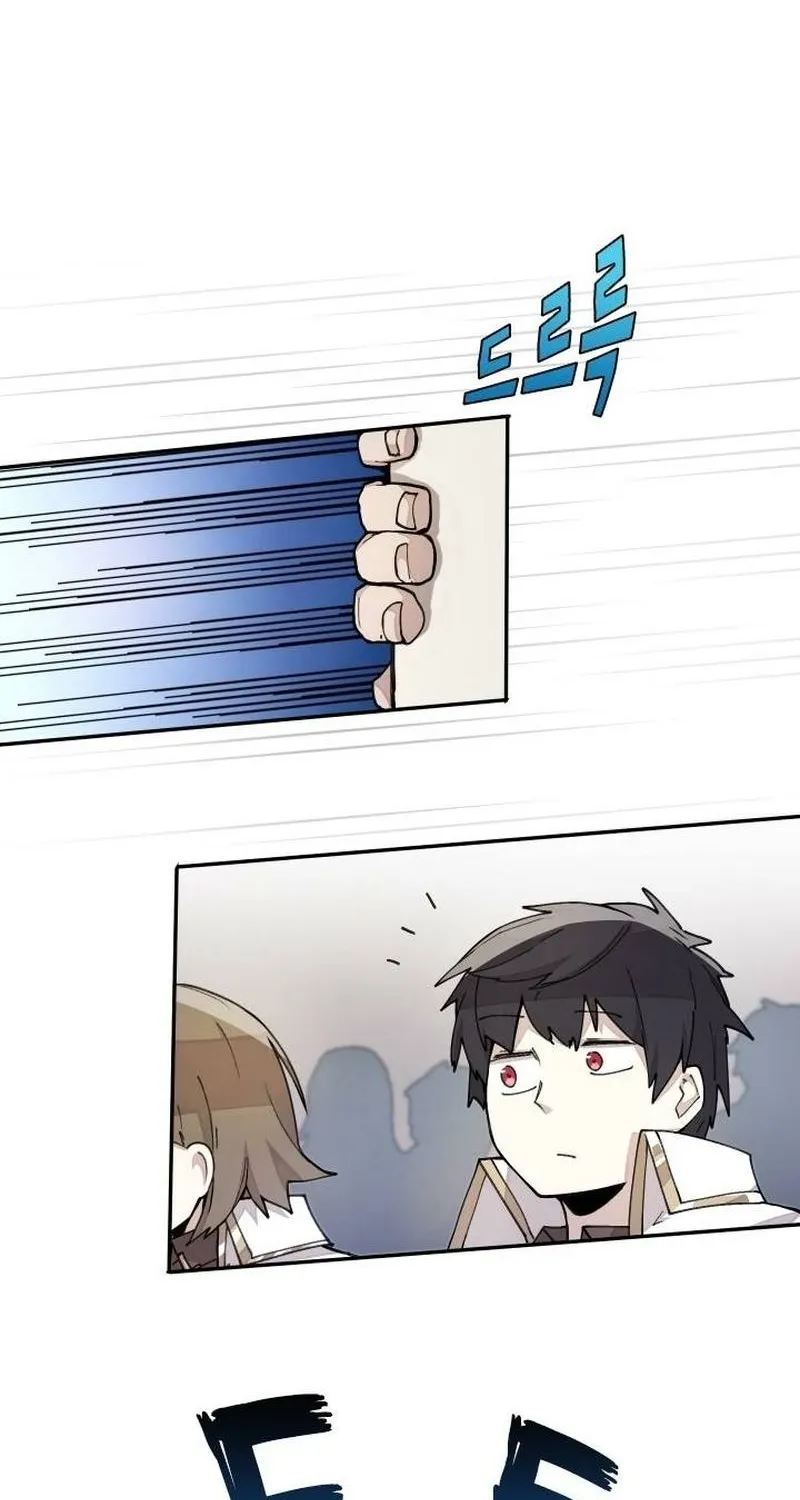 Reincarnation of the Hero Party