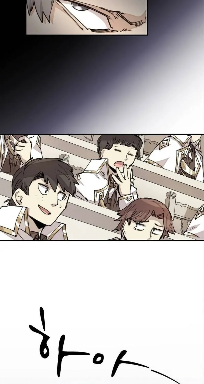 Reincarnation of the Hero Party