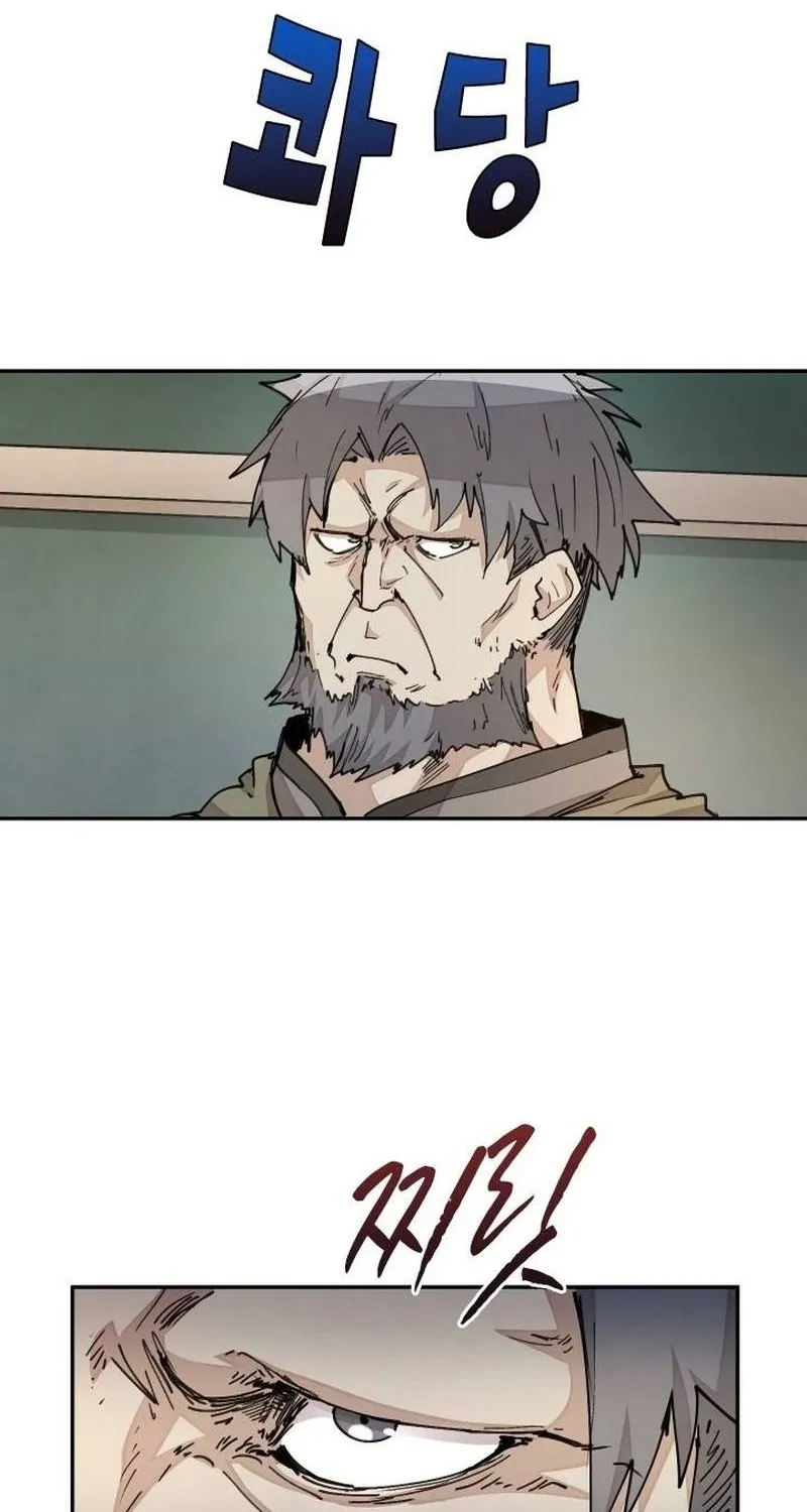 Reincarnation of the Hero Party