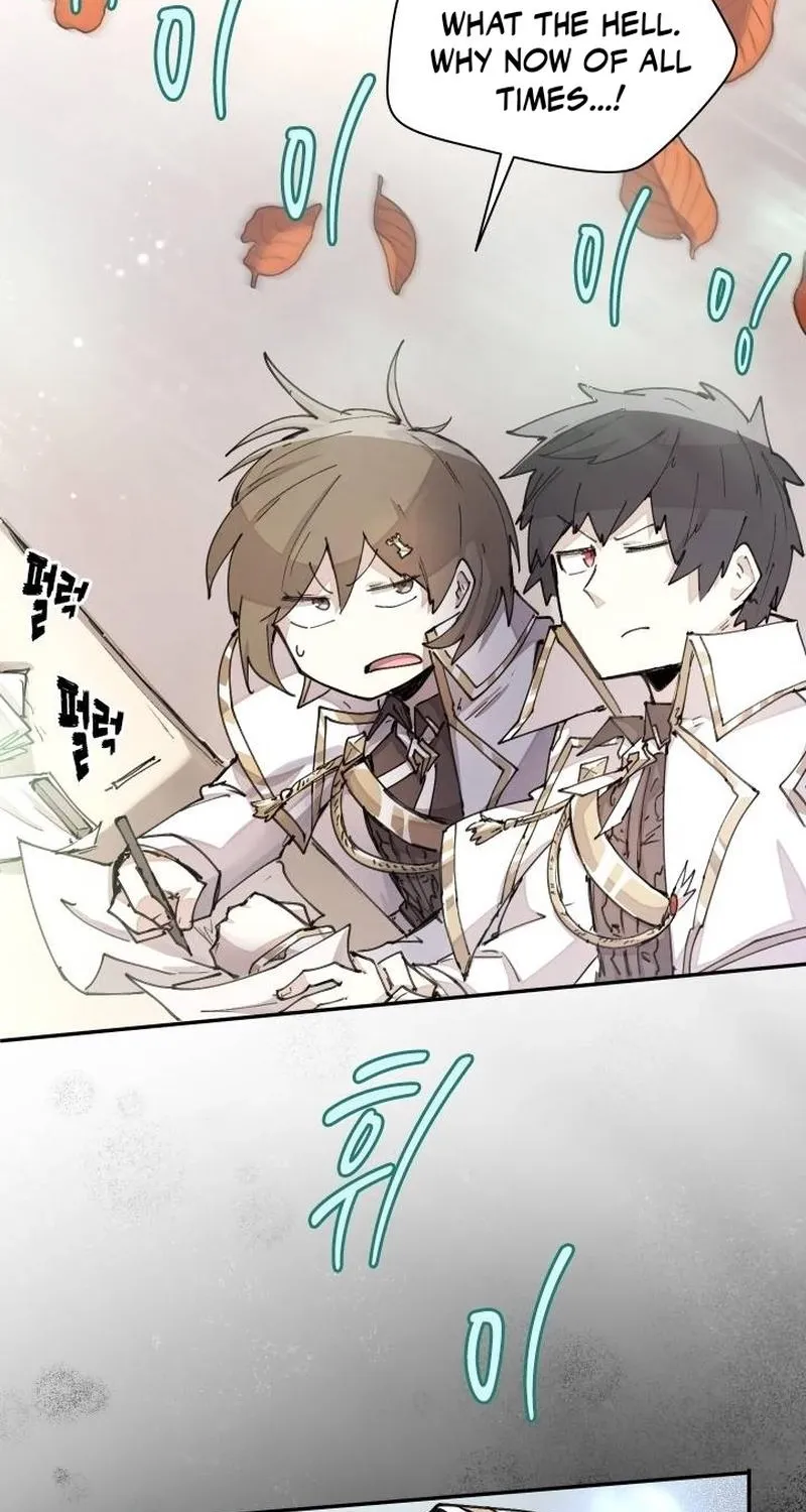 Reincarnation of the Hero Party