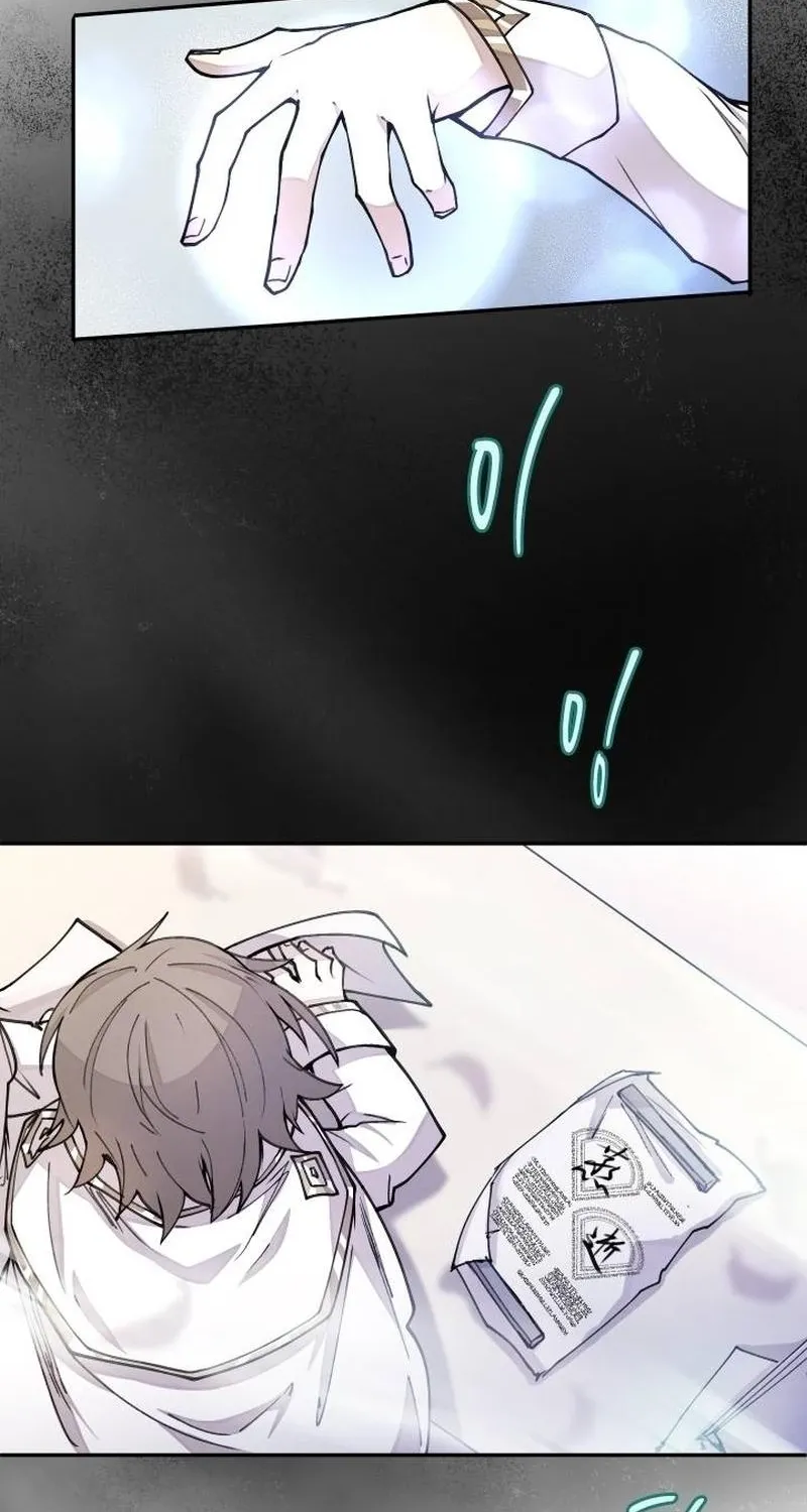 Reincarnation of the Hero Party