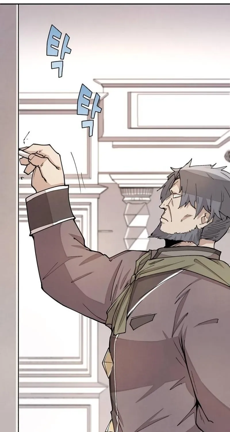Reincarnation of the Hero Party