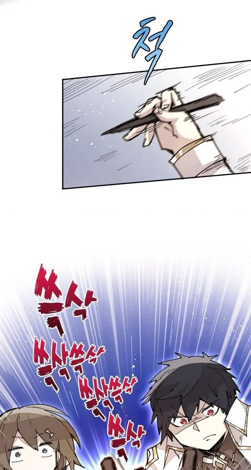 Reincarnation of the Hero Party